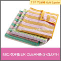 microfiber cleaning dope dyed weft towel lattice lattice towels